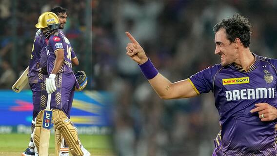 KKR vs SRH Qualifier 1 Match Highlights | 8వికెట్ల తేడాతో SRH పై KKR ఘన విజయం | IPL 2024 | ABP Desam