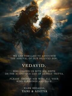 यामी से आलिया और अनुष्का तक, बॉलीवुड के इन सेलेब्स ने अपने बच्चों के संस्कृत में रखे हैं नाम