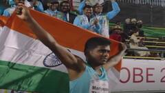 Mariyappan Thangavelu: அடி தூள்..ஜப்பானில் சம்பவம் செய்த தமிழக வீரர் மாரியப்பன் தங்கவேலு! மு.க.ஸ்டாலின் வாழ்த்து!
