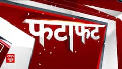 Chapra Firing: BJP leader Ramakant Singh taken in custody in connection with the Chapra Incident
