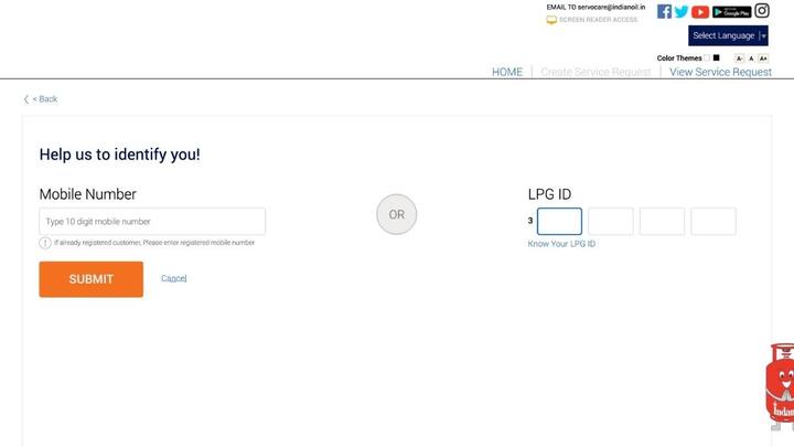 आप मोबाइल नंबर या फिर एलपीजी आईडी नंबर दर्ज करके समबिट पर क्लिक करें. इसके बाद आपके सामने सब्सिडी वाला पेज खुल जाएगा. जहां आपको पूरा विवरण मिल जाएगा. कब कितनी सब्सिडी आई है.