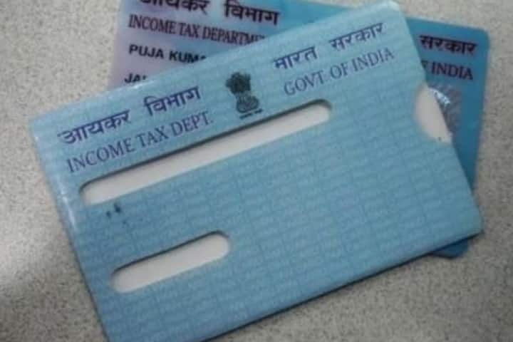 आप मृतक के पैन कार्ड को भी बंद करवा सकते हैं, इसके लिए आप किसी भी ऑनलाइन सेंटर पर जा सकते हैं.