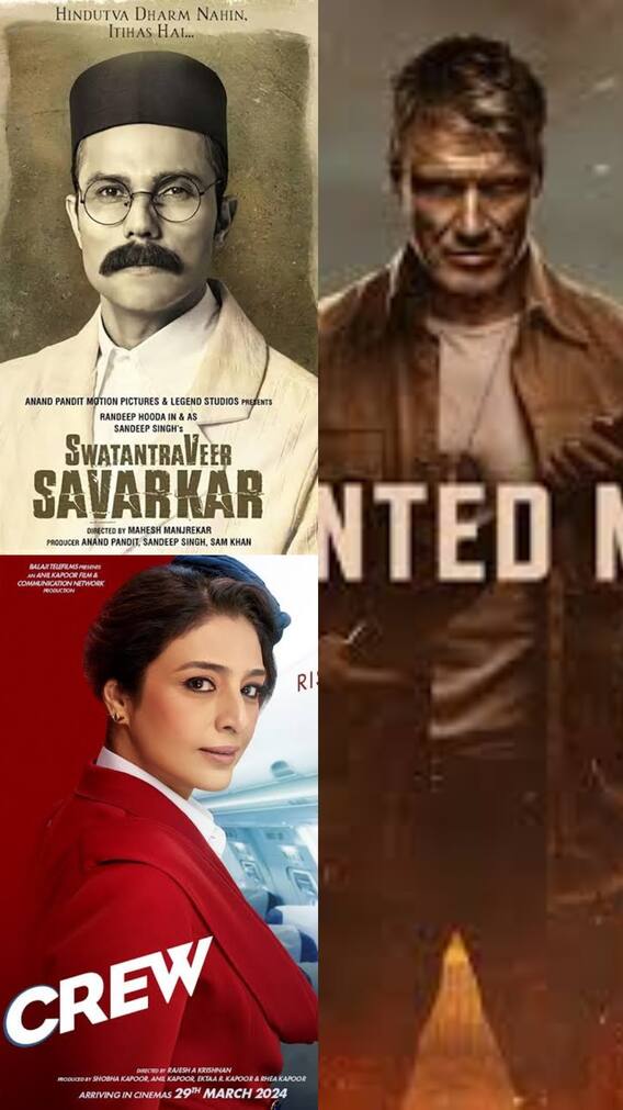 कुर्सी की पेटी बांध लीजिए, ओटीटी पर स्ट्रीम होने वाला है कुछ खास!