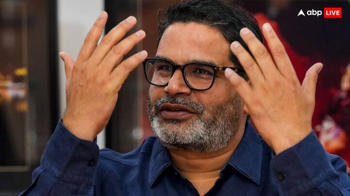 प्रशांत किशोर ने भूराजनीति की भी भविष्यवाणी की. उन्होंने कहा कि कहा कि जिओपॉलिटिक्स यानी भूराजनीति में भारत और भी ज्यादा आगे बढ़ेगा. देश दुनिया के साथ कूटनीतिक बातचीत में भारत मुखरता से जवाब देगा, जो कि आजकल राजनयिकों के बीच चर्चा में है.