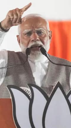 Elections 2024: 'ये लोग कहते हैं, पाकिस्तान से डरो, उसके पास एटम बम...'- PM Modi | ABP Shorts