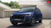 Audi Q7 Bold Edition: ब्लैक स्टाइलिंग पैक के साथ मार्केट में उतरी ये धाकड़ कार, क्या है इस नए एडिशन की कीमत?