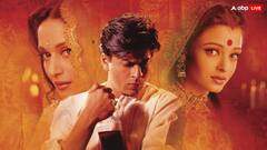 'देवदास' में शाहरुख खान ने किया था शानदार काम, संजय लीला भंसाली ने की तारीफ, बोले- आज के एक्टर्स नहीं कर सकते ऐसा