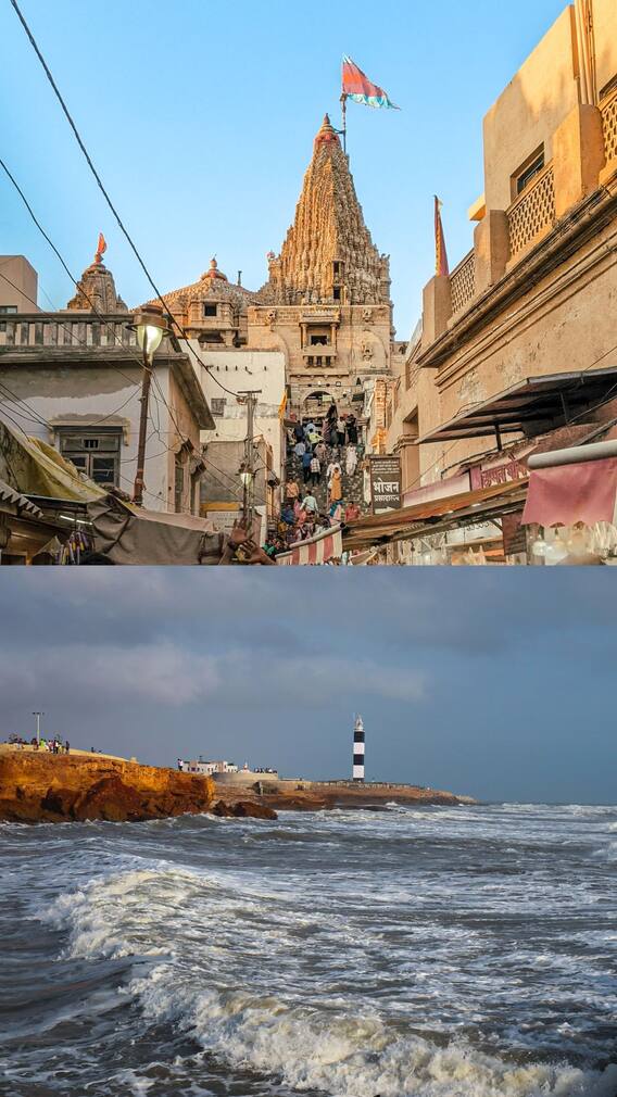 துவாரகாவில் சுற்றி பார்க்க வேண்டிய இடங்கள்