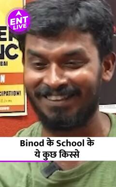 Panchayat के Famous Ashok Pathak aka binod का Meme पर Reaction..