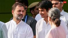 Lok Sabha Elections 2024: रायबरेली को लेकर सोनिया गांधी पर बरसे शिवराज सिंह चौहान! पूछा- क्या दो साल के बच्चे हैं राहुल गांधी जो...