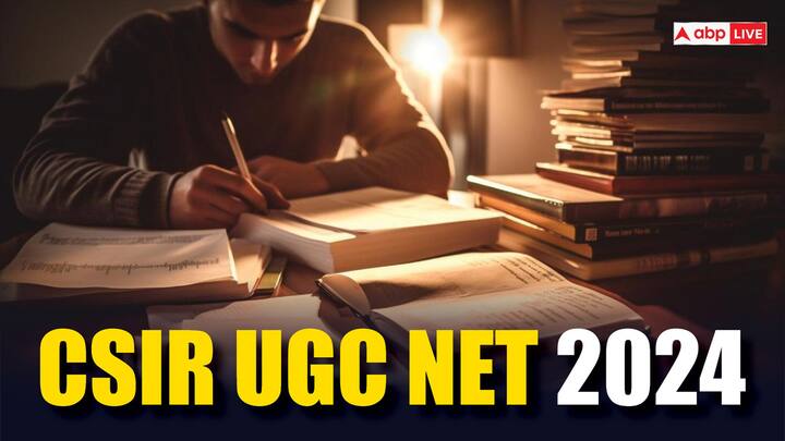 CSIR UGC NET 2024 Registration: नेशनल टेस्टिंग एजेंसी ने सीएसआईआर यूजीसी नेट जून परीक्षा के लिए आवेदन करने की लास्ट डेट आगे बढ़ा दी है. अब इस तारीख तक फॉर्म भर सकते हैं.