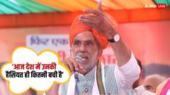 कृष्ण पाल गुर्जर का राहुल गांधी पर तंज, कहा- ‘रायबरेली भी छोड़ने की तैयारी...’