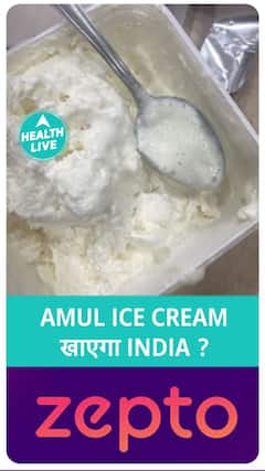 अमूल Ice-cream के डिब्बे मे ये मिला! | amul ice cream | amul ice cream recipe | Health Live