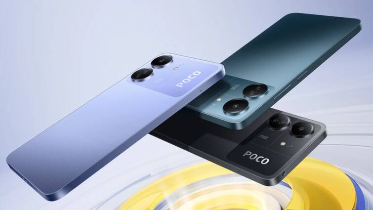 POCO C65 Smartphone only 6799 Biggest Discount on Amazon Specifications know details here सिर्फ 6 हजार रुपये में मिल रहा AI कैमरे वाला धांसू फोन, यहां मिलेगी तगड़ी डील