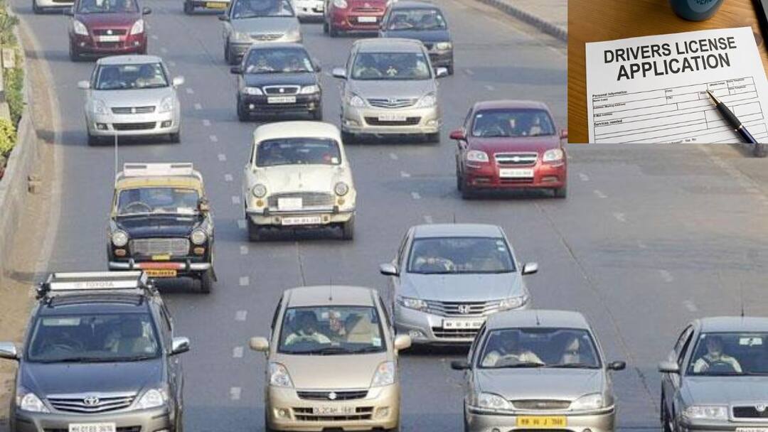 New driving licence rules from June 1 Skip RTO tests full details in telugu New Driving Rules: మైనర్ డ్రైవింగ్ చేస్తే రూ.25 వేల జరిమానా, రిజిస్ట్రేషన్ రద్దు - జూన్ 1 నుంచి కొత్త రూల్‌