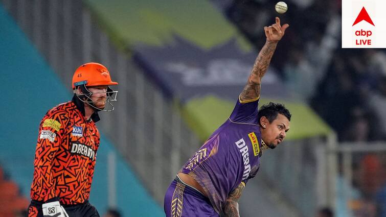 IPL 2024 KKR's Sunil Narine overtakes R Ashwin to become fifth highest wicket-taker tournament history IPL 2024: চলতি আইপিএলেই তাঁর পুনর্জন্ম হয়েছে, হায়দরাবাদ ম্য়াচেই অশ্বিনকে টেক্কা দিয়ে নজির নারাইনের