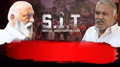 SIT Report on Tadipatri | JC Prabhakar Reddy vs Pedda Reddy | తాడిపత్రిలో రెండోసారి సి‌ట్ ఎంట్రీ