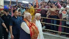 पीएम मोदी अचानक पहुंचे बजरंगबली के दरबार, सामने आईं ये तस्वीरें