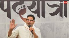 Lok Sabha Elections 2024: लोकसभा चुनाव के रिजल्ट में इंडिया गठबंधन का क्या होगा, कितनी सीटें मिलेंगी, जानें प्रशांत किशोर की भविष्यवाणी