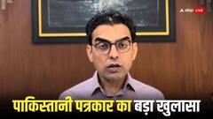 ईरान के राष्ट्रपति की मौत में इस देश का हाथ, पाकिस्तानी पत्रकार ने वीडियो में किया बड़ा दावा