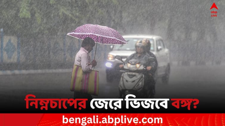 West Bengal Weather Update Thunderstorm Warning during 22nd May to 26th May over the districts of West Bengal West Bengal Weather Update: তৈরি হয়েছে নিম্নচাপ, কতটা সম্ভাবনা ঘূর্ণিঝড়ের ? কবে ল্যান্ডফল