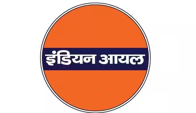 अगर आप इंडियन ऑयल कंपनी के पेट्रोल पंप से पेट्रोल भरवाते हैं। अगर आपको वहां कोई गड़बड़ी मिलती है तो आप टोल फ्री नंबर 18002333555 पर अपनी शिकायत दर्ज करा सकते हैं।