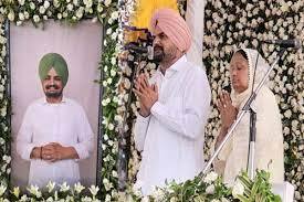 ਇਸ ਵਿਚਾਲੇ ਸਿੱਧੂ ਦੇ ਮਾਤਾ ਚਰਨ ਕੌਰ ਅਤੇ ਪਿਤਾ ਬਲਕੌਰ ਸਿੰਘ ਵੱਲੋਂ ਦੂਜੀ ਬਰਸੀ ਦਾ ਸਮਾਗਮ ਕਦੋ ਅਤੇ ਕਿੱਥੇ ਰੱਖਿਆ ਜਾਏਗਾ, ਇਸ ਬਾਰੇ ਜਾਣਕਾਰੀ ਸ਼ੇਅਰ ਕੀਤੀ ਗਈ ਹੈ।