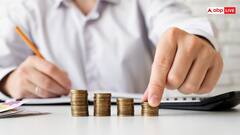 FD Loan: एफडी पर भी आपको मिल सकता है लोन, करना होता है बस ये काम