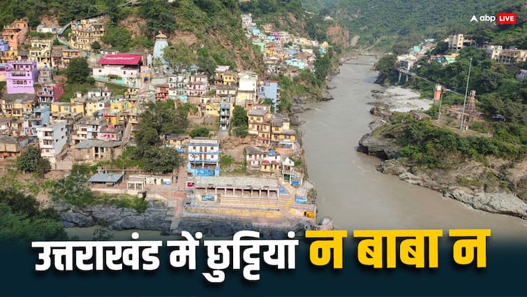 Reasons to Cancel Your Summer Trip to Uttarakhand during char dham yatra 2024 these Issues You Might Face During Summer Holidays Travel Tips: उत्तराखंड में है गर्मियों की छुट्टियां मनाने का प्लान तो तुरंत कर दें कैंसल, वरना हो जाएगी यह दिक्कत