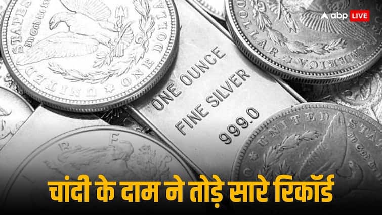 Silver at new record high prices and almost touched 95K level today on MCX Silver New High: चांदी के रेट फिर ऐतिहासिक शिखर पर पहुंचे, 95 हजार का भाव छूने के करीब