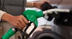 પેટ્રોલ પંપ પર કોઇ પણ પ્રકારની ગરબડ થતી હોય તો ક્યાં કરી શકશો ફરિયાદ?