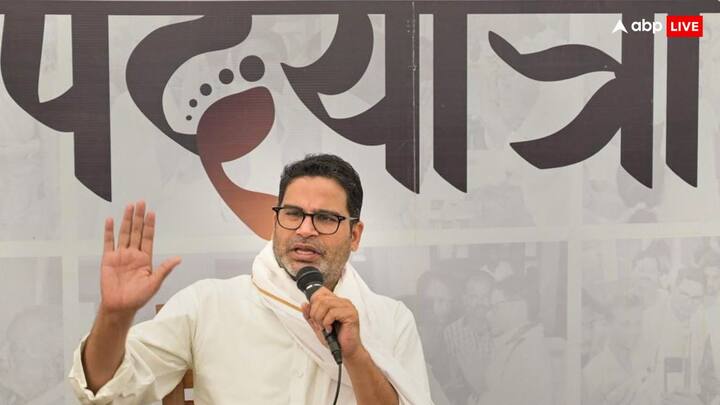 प्रशांत किशोर ने बताया कि 2019 के लोकसभा चुनाव में बीजेपी ने 303 सीटें हासिल की थी. इन 303 सीटों में से 250 सीटें उत्तर और पश्चिम क्षेत्र से आई थीं. वहीं पूर्व और दक्षिण से बीजेपी के पास लोकसभा में लगभग 50 सीट हैं. उन्होंने कहा कि दक्षिण में बीजेपी की हिस्सेदारी बढ़ रही है और इस बार पिछले चुनाव के मुकाबले 15 से 20 सीटें बढ़ने की उम्मीद है.