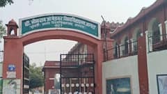 आगरा विश्वविद्यालय के 5 कॉलेजों का नहीं खुला पोर्टल, सेमेस्टर परीक्षा फॉर्म भरने से 4 हजार छात्र रह गए वंचित
