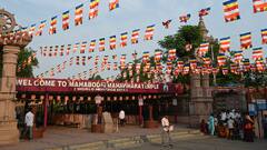 Buddha Jayanti: बुद्ध जयंती पर थाईलैंड के बल्बों से सजाया गया महाबोधि मंदिर, पंचशील ध्वज से पटा है परिसर