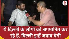 Loksabha Election 2024: अपने ऊपर हुए हमले से लेकर स्वाति मालीवाल तक, हर मुद्दे पर बोले कन्हैया कुमार