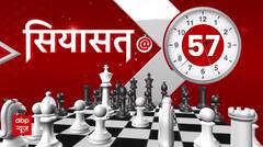 Pune Porsche Accident: पुणे सड़क हादसे को लेकर महाराष्ट्र में सियासत तेज | Maharashtra