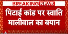 Swati Maliwal's Big Charge Against AAP, Says 'Senior Leaders Pressured To...' | ABP News