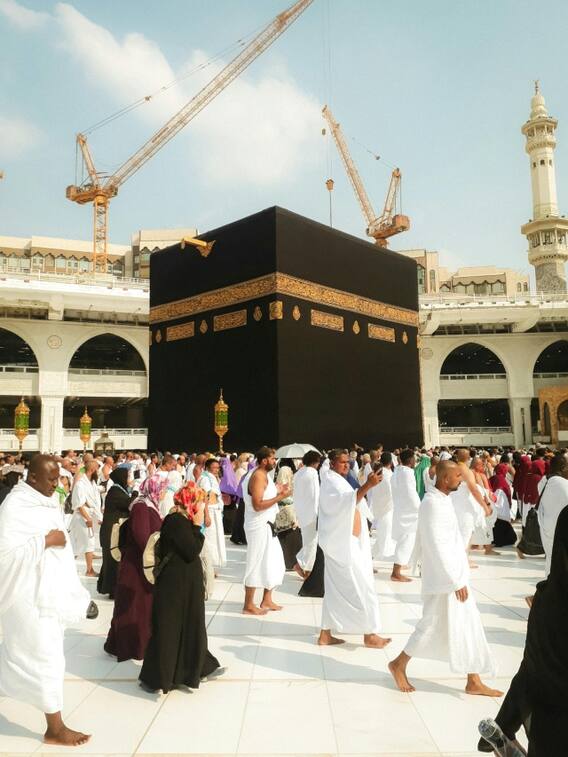 क्या हज जाने के लिए देशों का कोटा तय है?