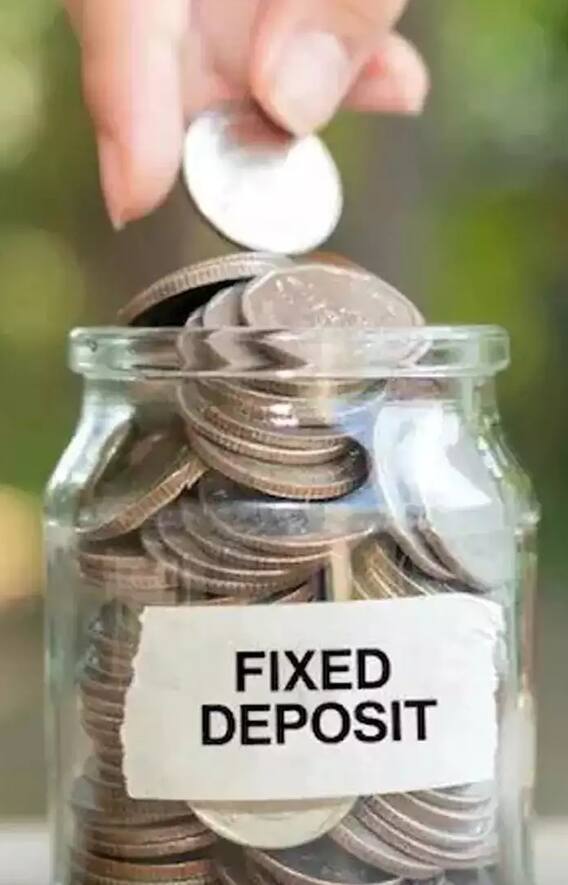 FD પર પણ મળી શકે છે લોન