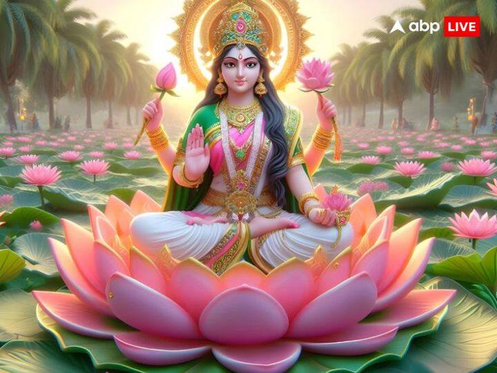 शास्त्रों में छिपकली को देवी लक्ष्मी का स्वरुप माना गया है. इसीलिए अगर आपको घर में छिपकली दिखती है तो यह बहुत शुभ संकेत हैं.