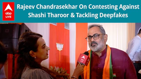 Lok Sabha Elections 2024: Rajeev Chandrasekhar On Contesting Against Shashi Tharoor & Tackling Deepfakes
