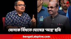 এবার 'অস্ত্র' ছবি! ফের কুণালের নিশানায় রাজ্যপাল!