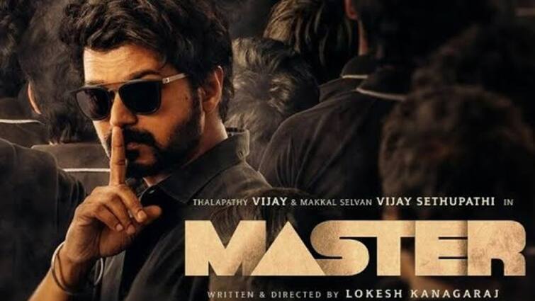 Vijays master movie to release on his birthday on June 22 in Uk Master Rerelease : விஜய் பிறந்தநாளில் மாஸ்டர் ரீரிலீஸ்.. கொண்டாட்டத்துக்கு தயாராகும் ரசிகர்கள்