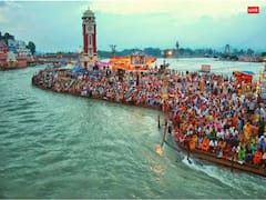 Ganga Dussehra 2024: गंगा दशहरा क्यों मनाया जाता है ? जून में कब है ये, जानें सही तारीख, स्नान का सबसे शुरू मुहूर्त