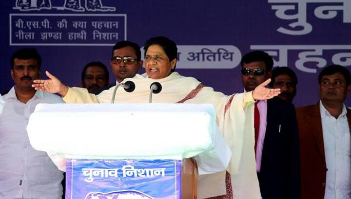 जौनपुर में अपने प्रत्याशी श्याम सिंह यादव के पक्ष में रैली को संबोधित करने पहुंची थीं मायावती, समर्थक मायावती से खुश नजर नहीं आए.