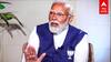 Modi Interview : ”நான் மனிதப்பிறவியே இல்ல கடவுள் அனுப்பி வச்சாரு” மோடி பேச்சால் சர்ச்சை