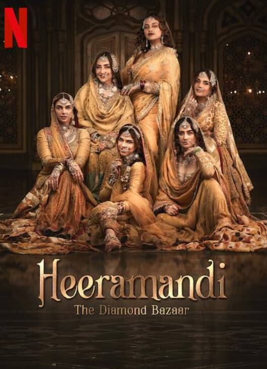 हीरामंडी की शानदार सफलता के बाद, निर्देशक अब अपनी अगली फिल्म लव एंड वॉर की शूटिंग की तैयारी कर रहे हैं, जिसमें रणबीर कपूर, आलिया भट्ट और विक्की कौशल मुख्य भूमिका में हैं. यह फिल्म दिसंबर 2025 में रिलीज होगी.