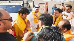 दुबई पहुंचे बागेश्वर धाम के पंडित धीरेंद्र कृष्ण शास्त्री, बोले- 'दुनिया का सबसे...'