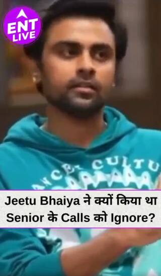 Panchayat 3 के Jeetu Bhaiya के लिए क्या है One Sided Love?