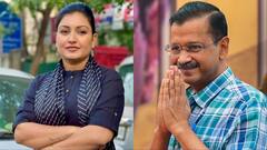 पंजाब की मंत्री अनमोल गगन मान ने बनाया गीत, अरविंद केजरीवाल ने वीडियो शेयर कर कही ये बात